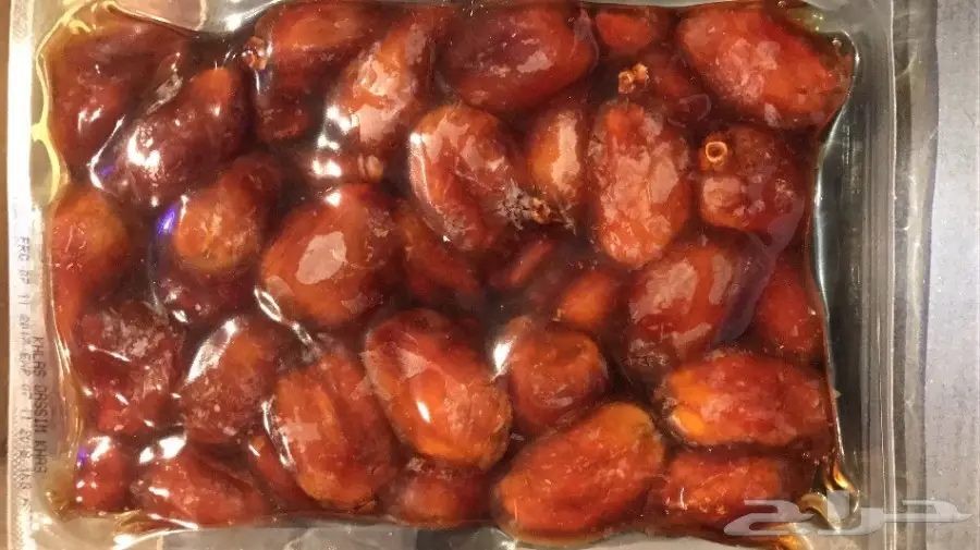 خلاص فاخر حبيته كبيرة (image 1)