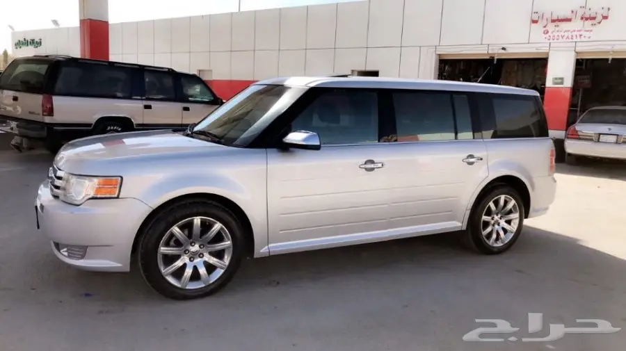 فلكس 2009 فل كامل - حالة ممتازة! (image 2)