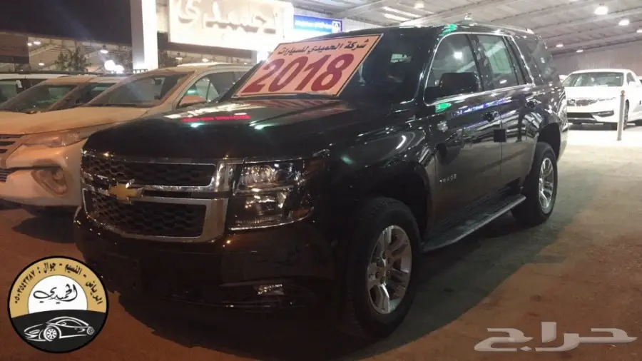 شيفروليه تاهو 2018 ((بدون دبل))(LS) اصفااار (image 2)