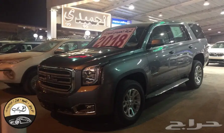 جي ام سي (( يوكون )) 2018 ((التوكيلات)) أصفار