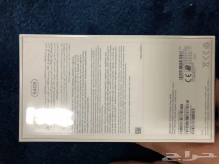 ايفون x 64 قيقا اسود 