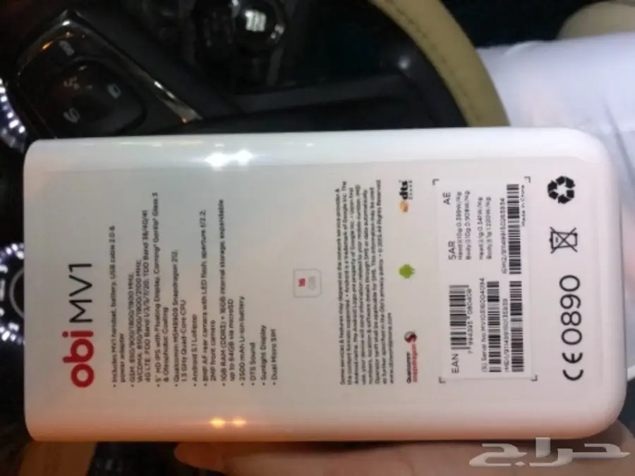 اجهزة اوبي جديدة تبدأ من 520 ريال.  (image 2)