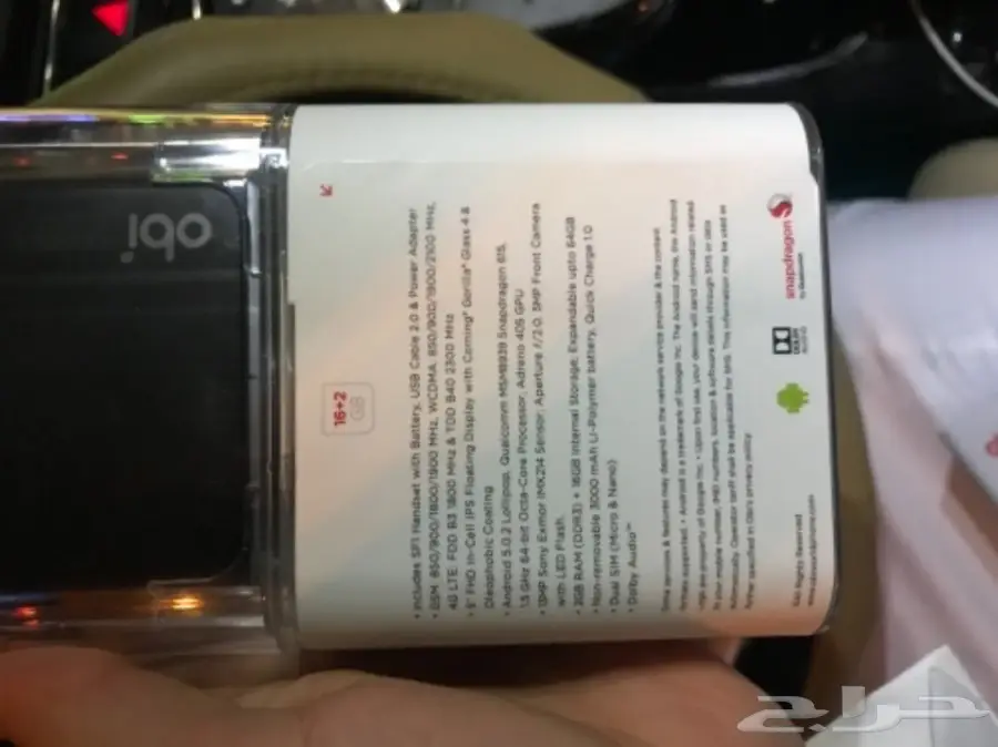 اجهزة اوبي جديدة تبدأ من 520 ريال.  (image 3)