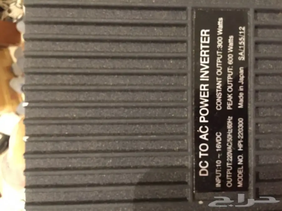 محول كهرباء للسياراه (image 1)