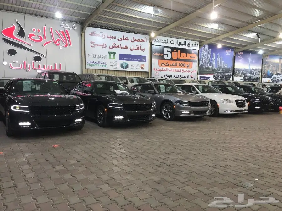 تشارجر 2018 - SXT PLUS سعودى بالنقد والتقسيط (image 1)