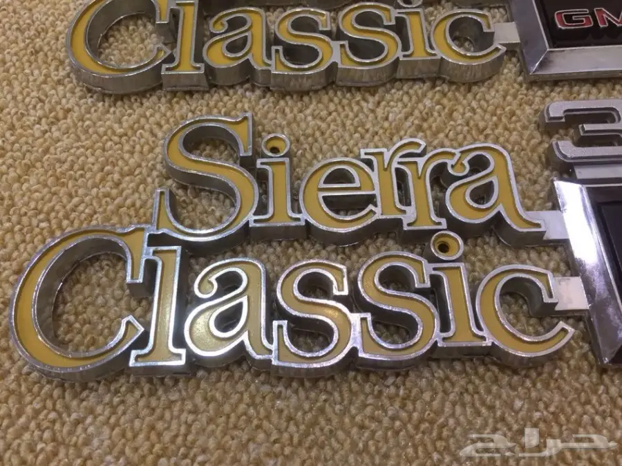 علامات رفارف جمس سيراكلاسيك لموديل 80 ونازل (image 4)