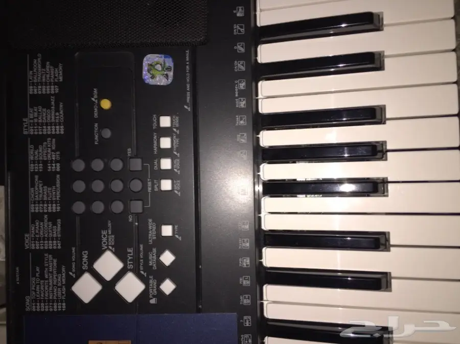 اورج ياماها للبيع جدة (image 5)