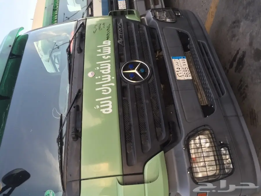 اكترس 2007  (image 7)