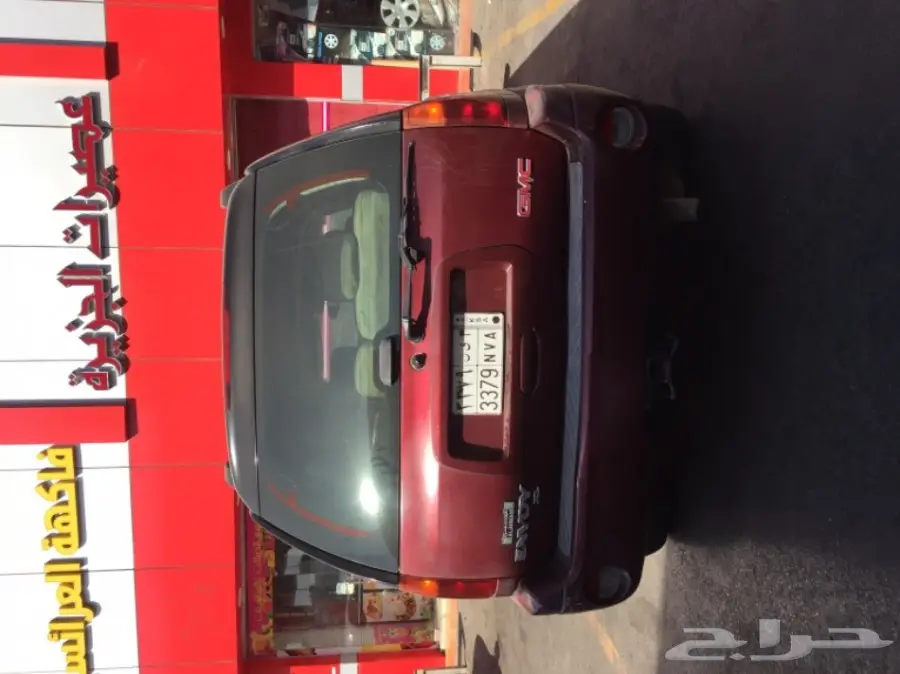 للبيع جمس انفوي 2005 (image 6)