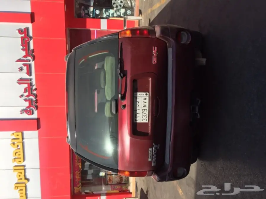 للبيع جمس انفوي 2005 (image 7)