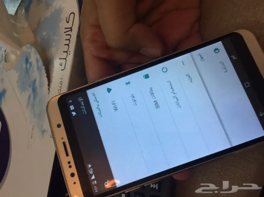 جالكسي اس 8 بلس صيني  (image 3)