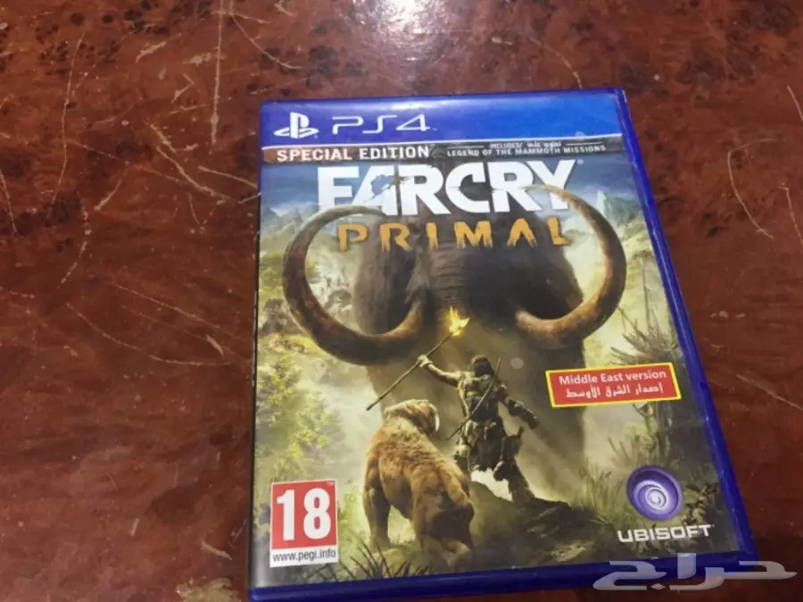 ذا ديفجين وا فار كراي بريمال (image 1)