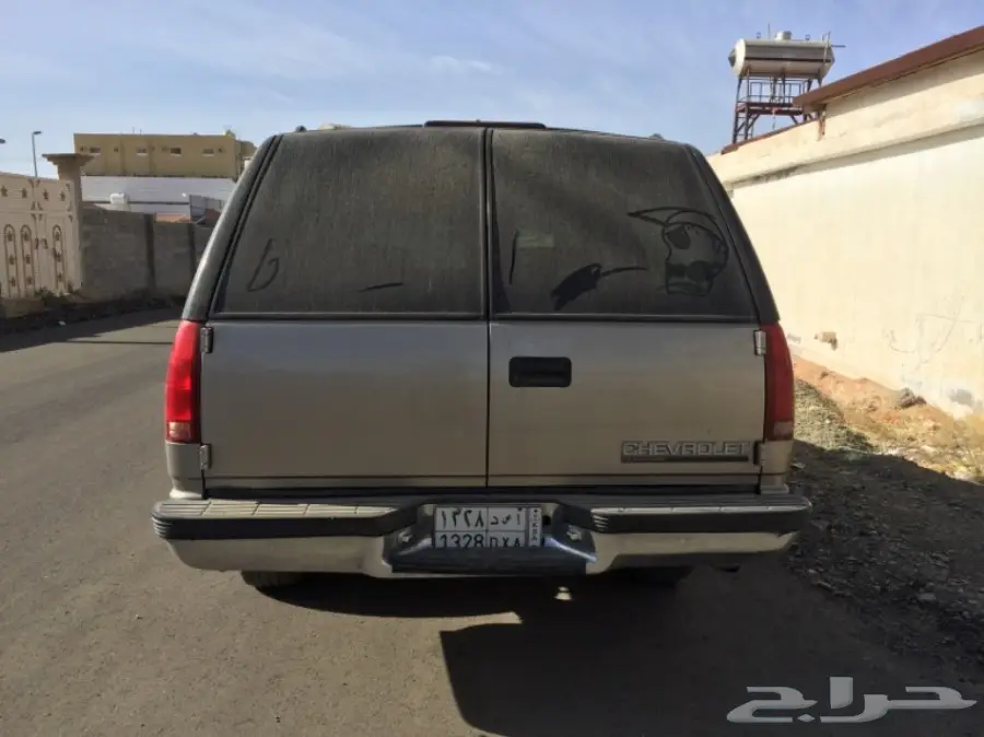 جمس 1999 (image 2)