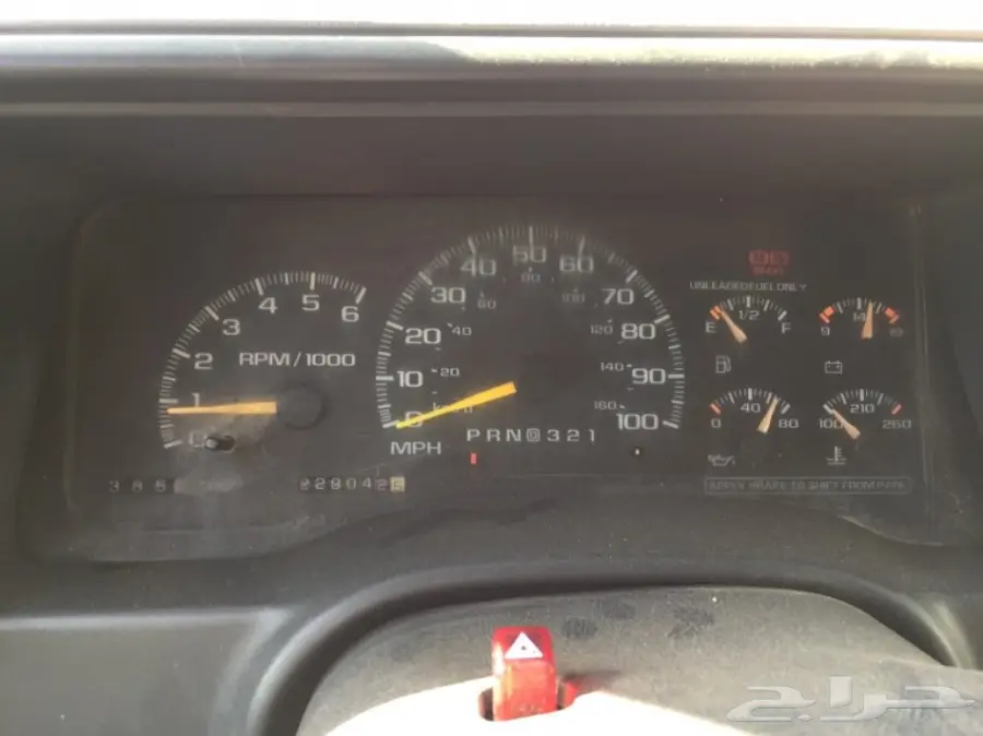 جمس 1999 (image 13)