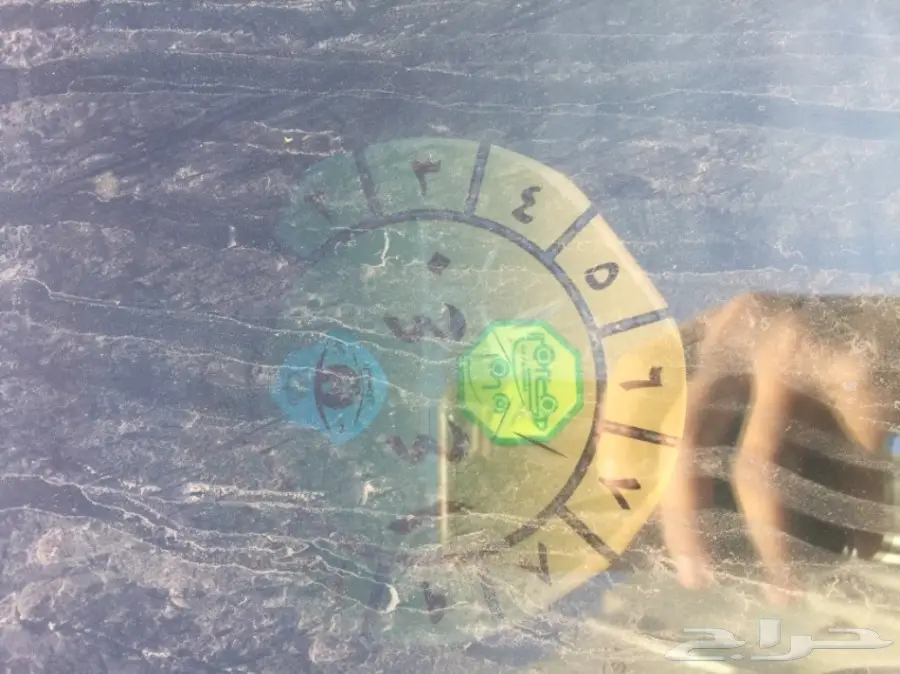 جمس 1999 (image 14)