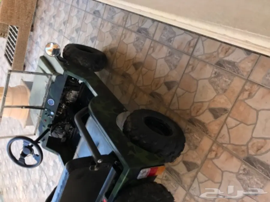 بقي صغير للبيع - فرصة لا تُفوّت! (image 1)