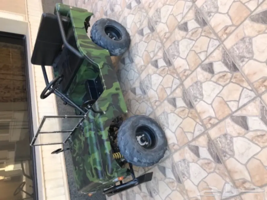 بقي صغير للبيع - فرصة لا تُفوّت! (image 3)