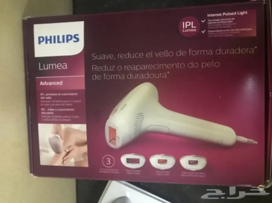 ليزر فليبس لوميا  (image 1)