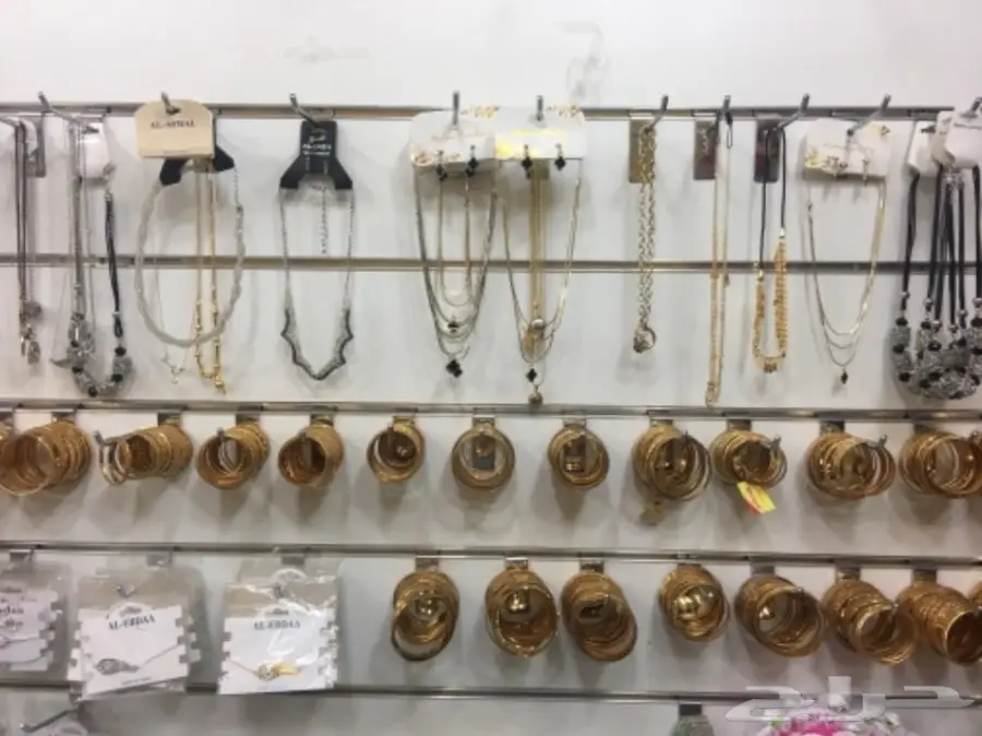 اكسسوارات  (image 8)