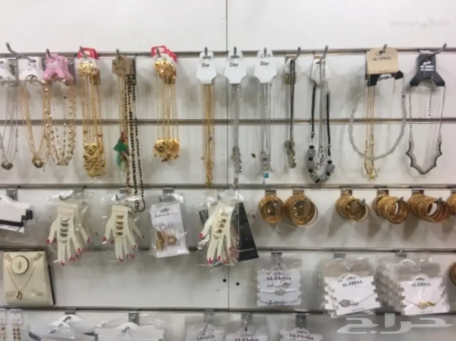 اكسسوارات  (image 9)