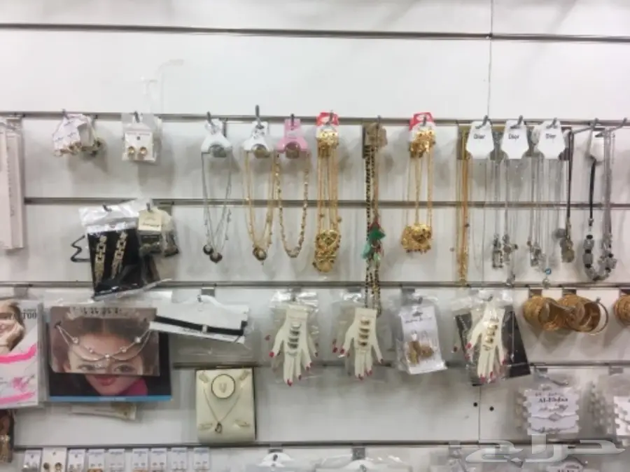 اكسسوارات  (image 10)