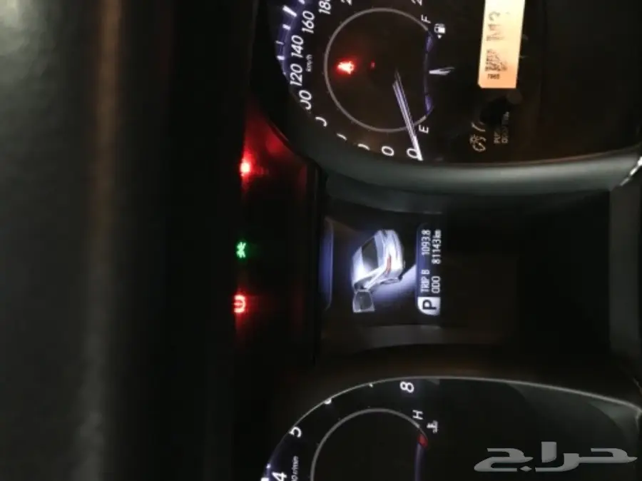 للبيع افالون 2015 (image 9)