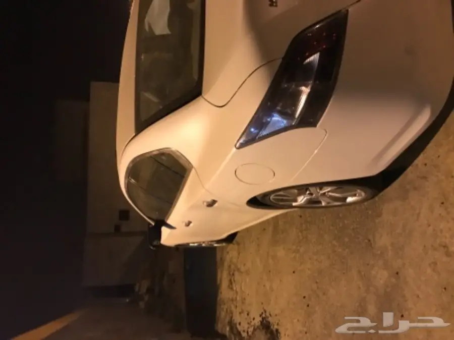 مكسيما 2014 نص فل