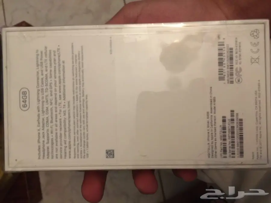 ايفون 8 بلس 64 جيجا فيس تايم امريكي