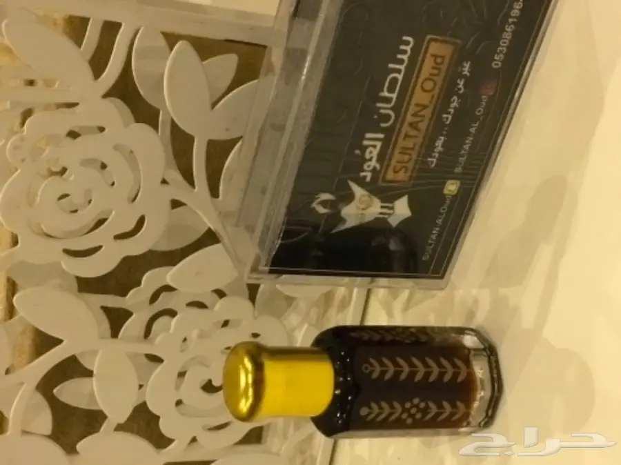 عود مروكي سوبر-اصقون-كلمنتان-وادهان بيورفاخرة (image 5)