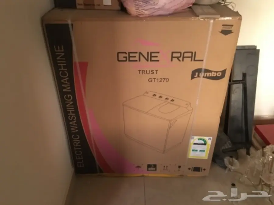 عرض مميز: أثاث منزلي جديد ومستعمل - أسعار رائعة! (image 10)