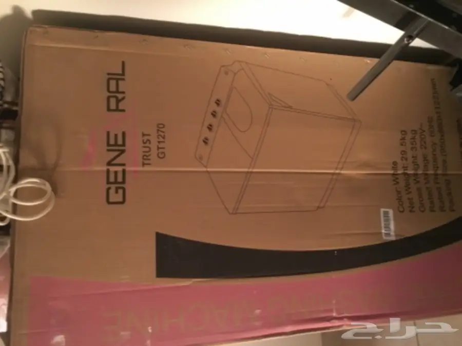 عرض مميز: أثاث منزلي جديد ومستعمل - أسعار رائعة! (image 12)