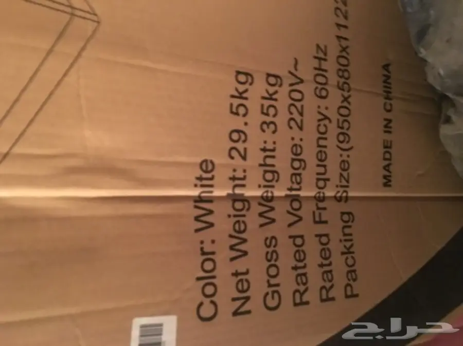 عرض مميز: أثاث منزلي جديد ومستعمل - أسعار رائعة! (image 14)