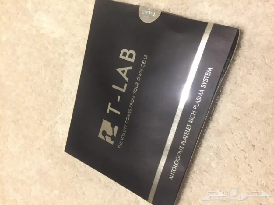 ابر بلازما بجده (image 1)