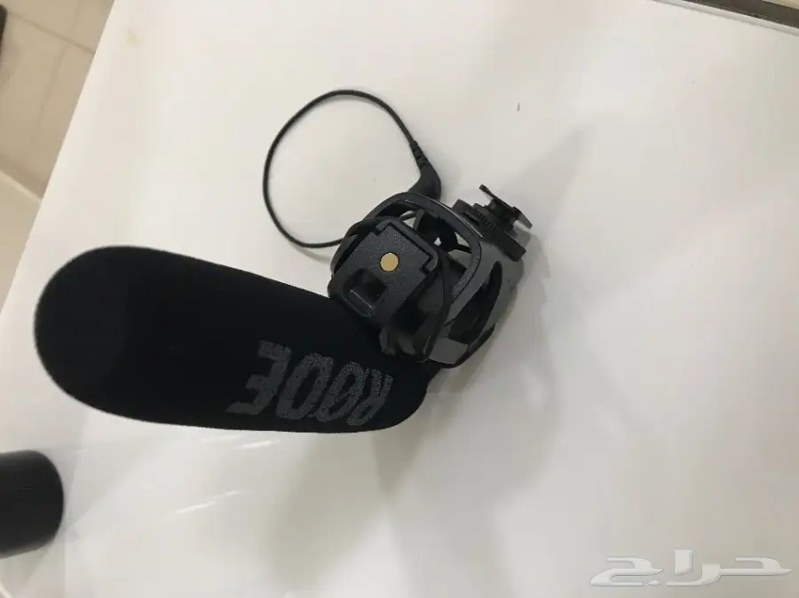 مايك رود نظيف  (image 3)