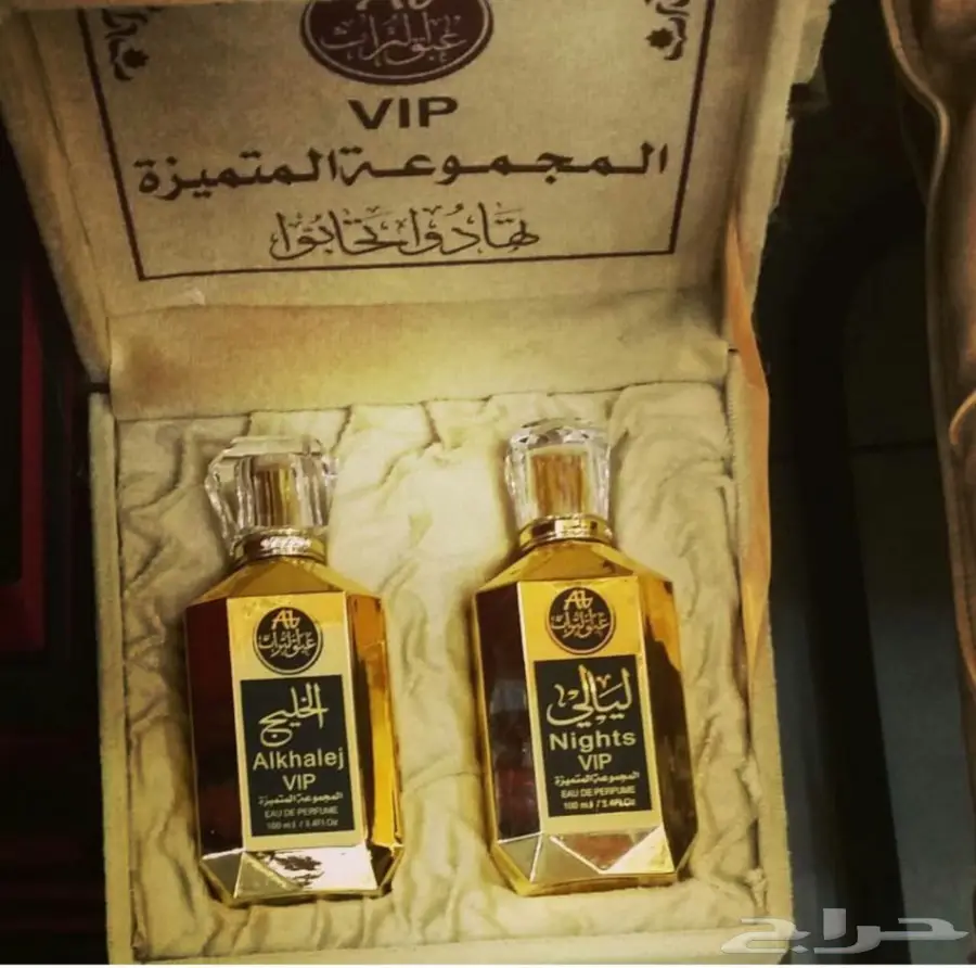 مزاد مزاد مزاد لمدة ساعة اذا وقف عليك نصيبك