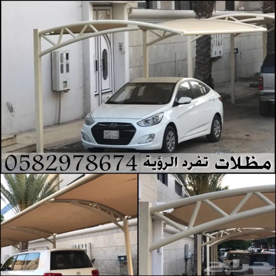 مظلات بتصاميم فريدة - جودة عالية وأسعار مميزة! (image 9)