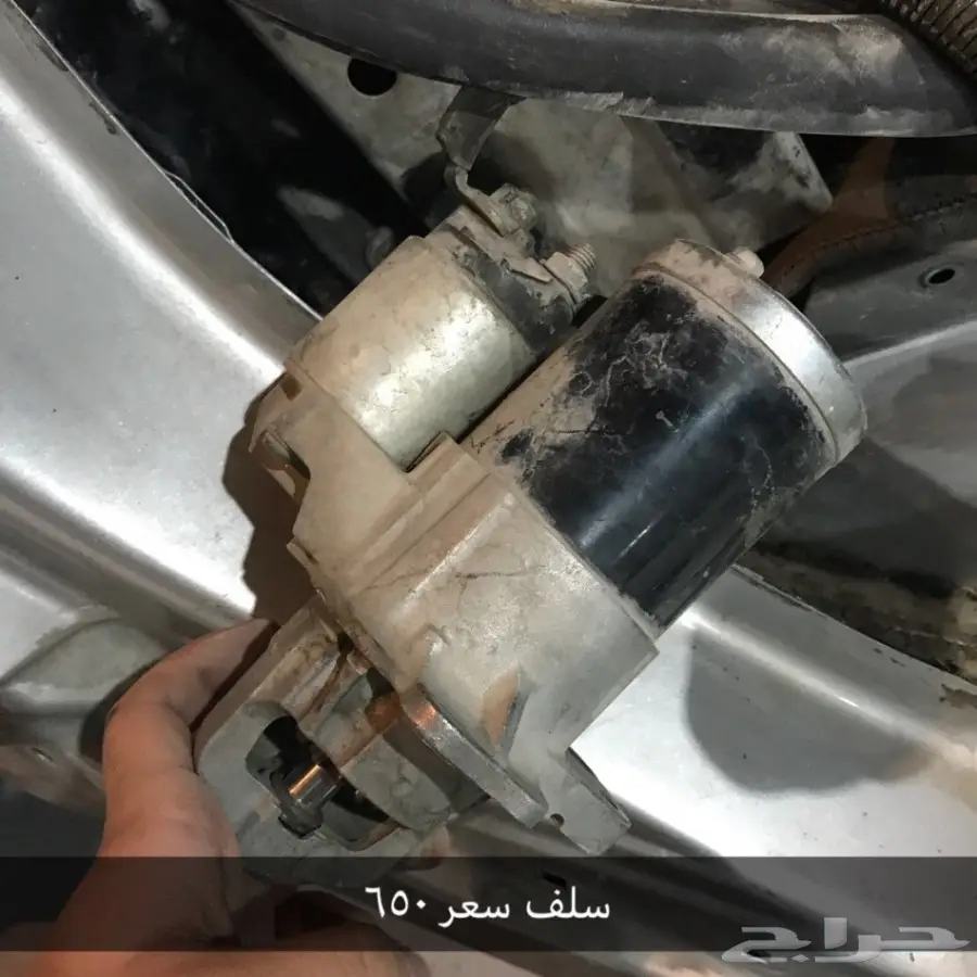 سلف و طبلون كابرس (image 1)