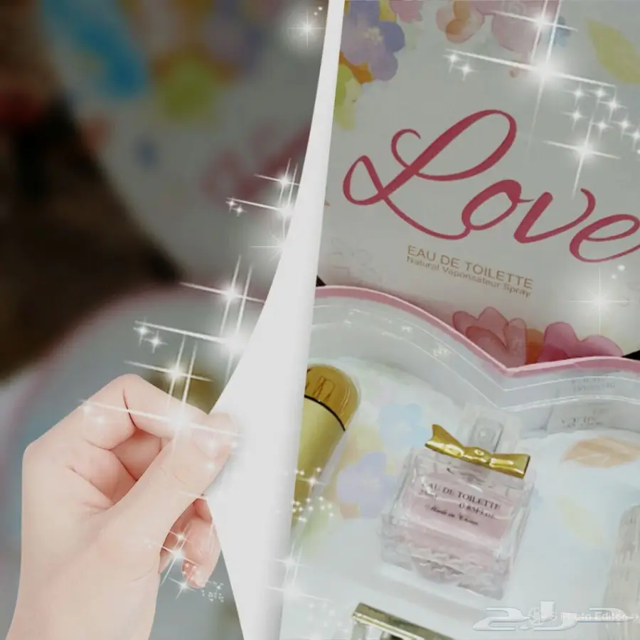 مزاد مزاد مزاد لمدة ساعة اذا وقف عليك نصيبك (image 6)