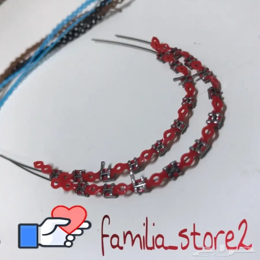 تقويم اسنان زينه بالجمله 