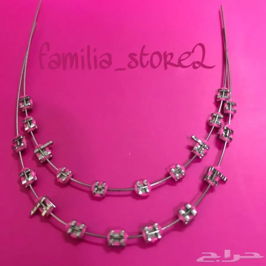 تقويم اسنان زينه بالجمله  (image 6)