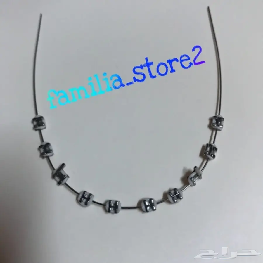 تقويم اسنان زينه بالجمله  (image 7)