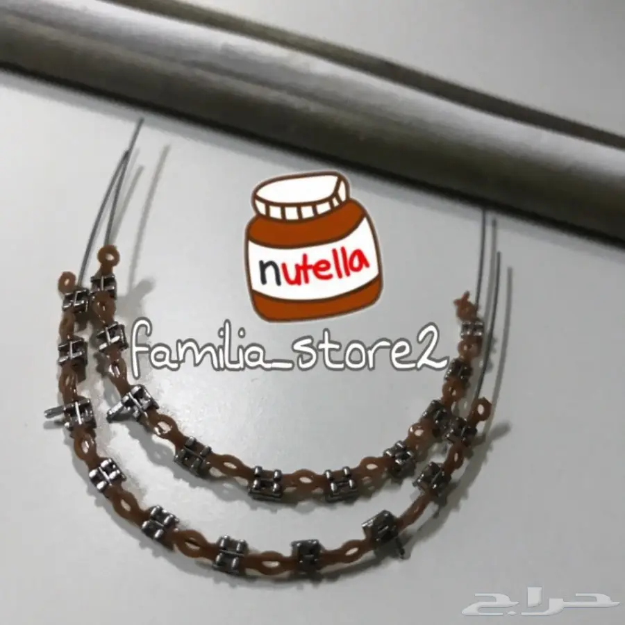 تقويم اسنان زينه بالجمله  (image 12)