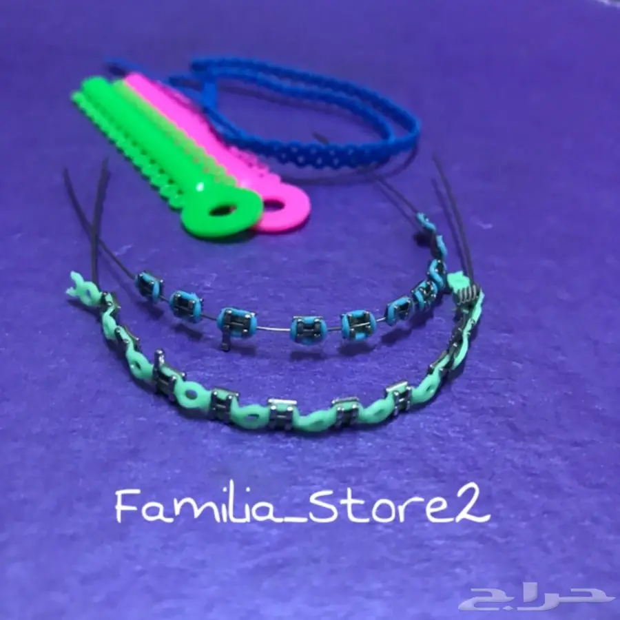 تقويم اسنان زينه بالجمله  (image 15)