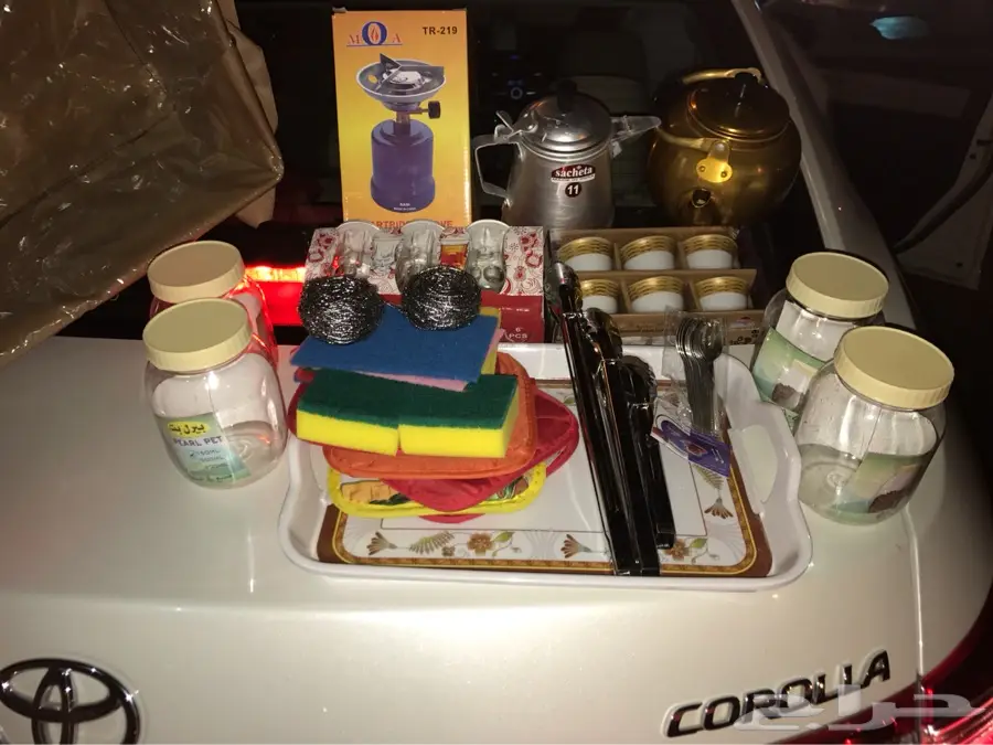 تعال واتس (image 4)