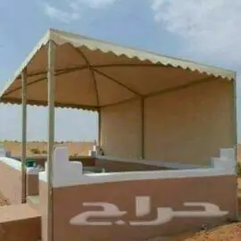 مظلات سواتر هناجر بيوت شعر لكسان جبس امبور (image 8)
