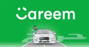 فرصة عمل مميزة مع كابتن كريم – توصيل ركاب وأغراض! (image 1)