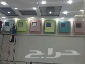 معلم دهان وجميع الدهانات (image 1)