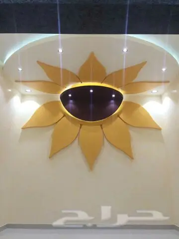 معلم دهان وجميع الدهانات (image 8)