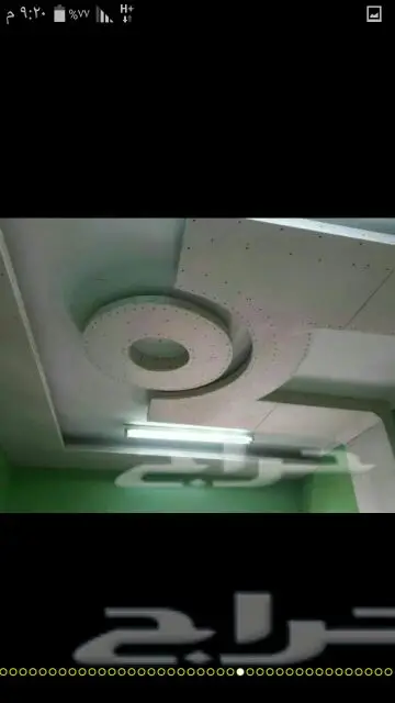 ديكورات جبس مبورد (image 3)