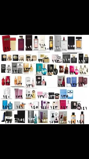 عطور اصلية كلاسيكية فرنسية بارخص الاسعار (image 3)